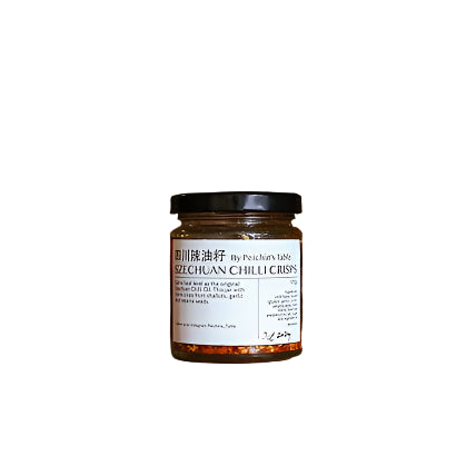 Peichin's Table Szechuan Chilli Crisps